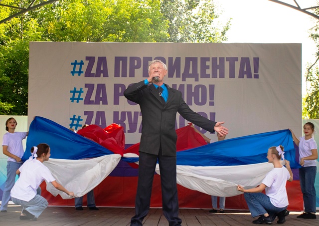 2308231.jpg