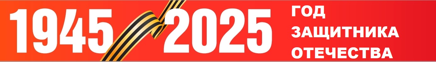 banner__image